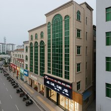 大英名流时尚快捷酒店