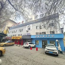 无尤宾馆(哈尔滨医大二院地铁站店)