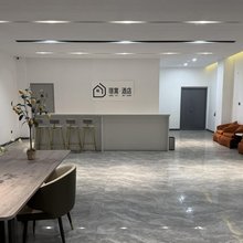璟寓·民宿