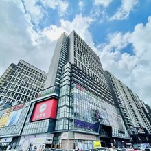 安和精选公寓(开平东汇城店)