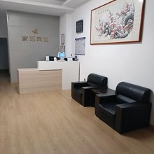 海阳家如宾馆