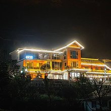 岩朵奢野民宿