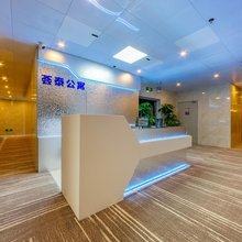 荟泰电竞公寓(中山南朗孙中山故居店)