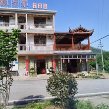 浏阳周洛龙牙寨农庄·民宿