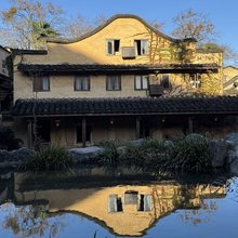 半山民宿