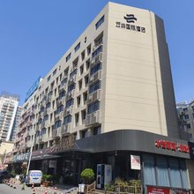 云绯国际酒店(烟台火车站店)