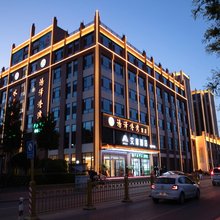 艾扉酒店(保定涞水店)