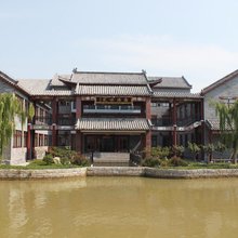 秀良文旅康养酒店