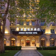 建国铂萃天津之眼酒店