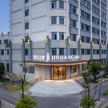 锦江之星酒店(宜宾东站凯翼汽车店)