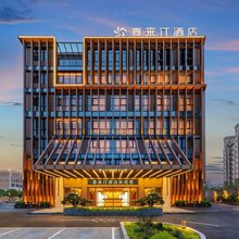 喜来汀酒店(汀州古城卧龙书院店)
