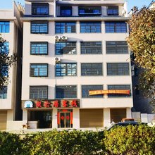 长汀驭云居客栈(长汀南站店)