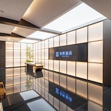 金辉酒店(成都火车南站店)