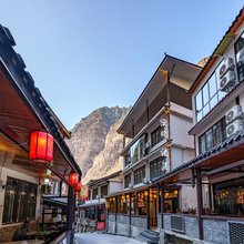 乐山云端酒店(金口大峡谷景区店)
