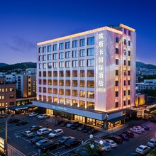 欧斯卡国际酒店运营总部(黄江大道国税店)