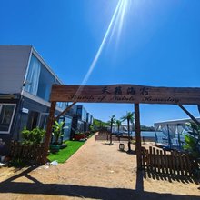 天籁海宿(大连天籁湾浴场店)