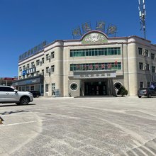 霍城利达商务宾馆(清水河店)