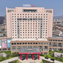 大连瓦房店悦宸酒店