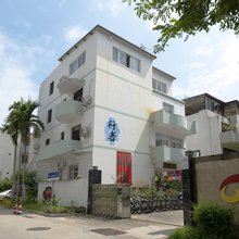 海口行者青年旅舍(海南大学店)
