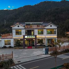 天柱山水云间民宿