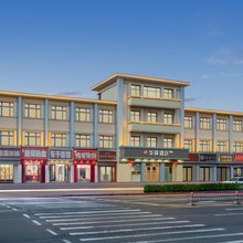 如家华驿精选酒店(秦皇岛人民广场太阳城店)