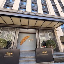 北京方恒东迎坊酒店及服务公寓