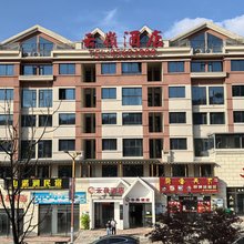 云嶺酒店(丰都厢坝客运站店)