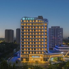 汉庭酒店(湖州太湖度假区店)