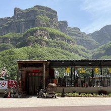 居山民宿(石板岩小镇店)