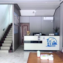 屏山望江楼宾馆