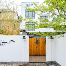 宜兴涧西廿六民宿