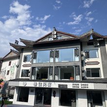 巷往民宿(百里杜鹃风景区店)