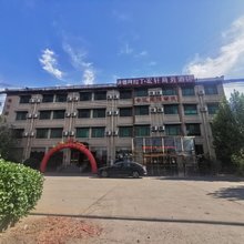 沃德阿拉丁宏轩商务酒店(济南梓东大道新材料产业园区店)