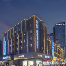 蔚蓝·轻语酒店(连云港苏宁广场店)