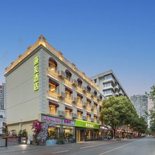 海友酒店(宜昌解放路步行街二马路店)