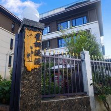 星椰漫漫民宿(海口美兰机场店)