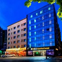 康泊酒店(乌鲁木齐小西沟地铁站店)