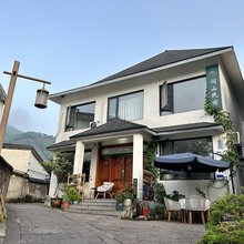 闲山民宿(杭州龙井村店)