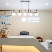 昌都红庭酒店