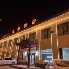 阳曲茂都酒店
