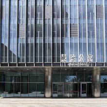 慧湾民宿(江北砂之船青奥公园店)