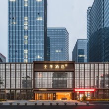 全季酒店(滨州中心黄河五路店)