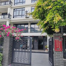 临海无喧境民宿