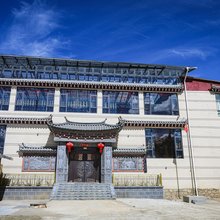 香格里拉市藏寓清幽民宿