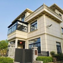 天台雅境·丁景园民宿