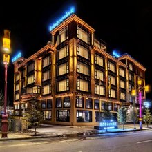 甘孜县王府大酒店(格萨尔王城店)