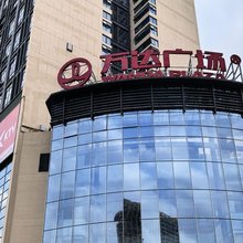 阡陌民宿(南宁广西大学地铁站店)