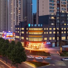 汉庭酒店(沈阳沈北大学城七星大街店)