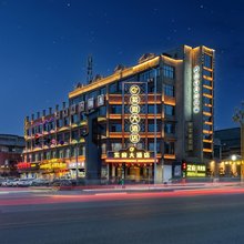 南充紫府大酒店