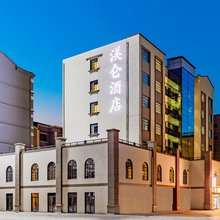 婺源渼仑酒店(婺源高铁站店)
